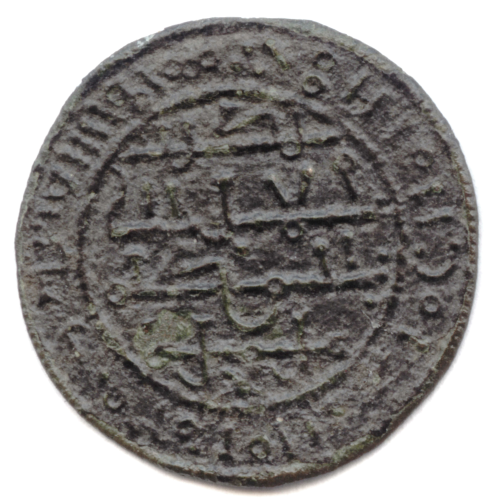 Bela III., 1172-1196: Æ-23,5 mm