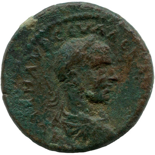 SEVERUS ALEXANDER, 222-235: Æ-21,5 mm, Amphipolis (Macedonia)