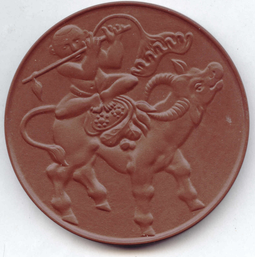 SOLIDARITÄT MIT VIETNAM: Porzellan-Medaille (1975)