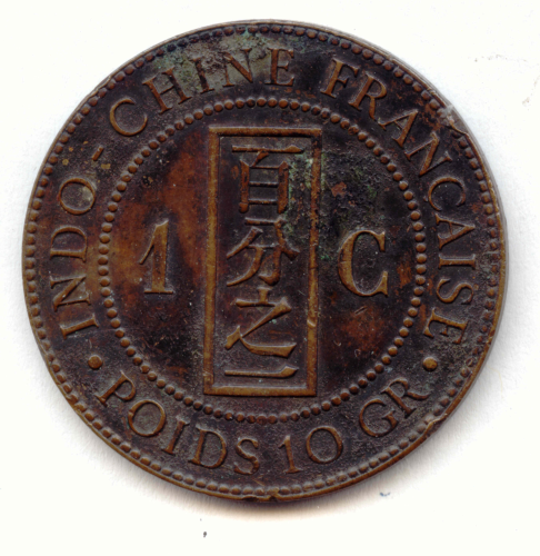 Französisch Indochina: 1 Cent 1885. KM 1