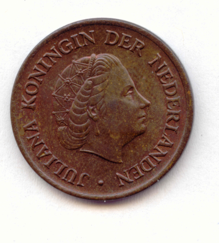 Juliana, 1948-1980: 5 Cents 1973: KM 181
