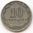 Argentinien: 10 Centavos 1923. KM 35