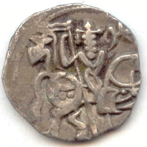 Afghanistan: Shahis von Kabul: Jital (Drachme), ca. 870-1000