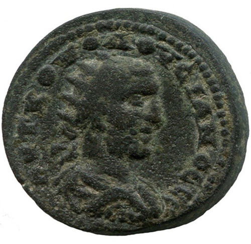 VOLUSIANUS, 251-253: Bronze, Anazarbus (Kilikien)