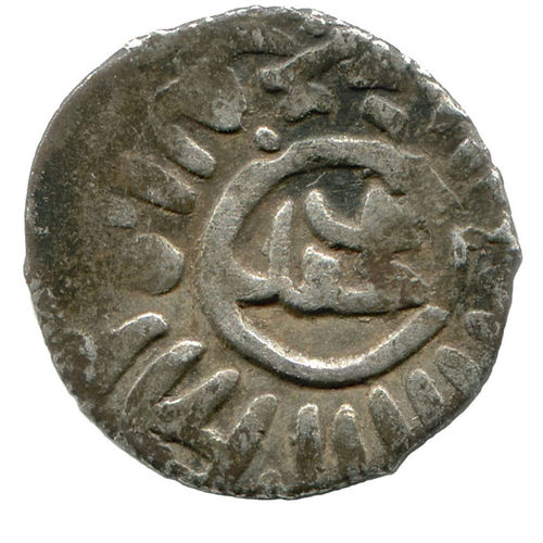 Mamelucken: Khuschqadam, 1461-1467: Dirhem