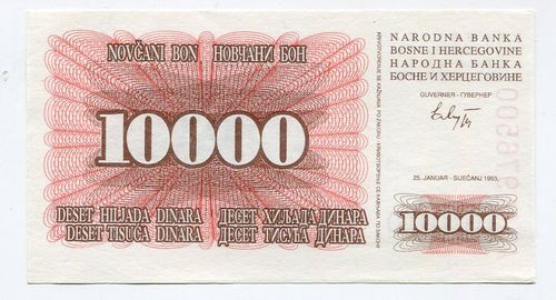 Bosnien-Herzegowina: P-17a: 10.000 Dinara 1993
