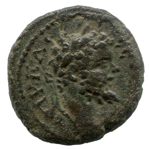 SEPTIMIUS SEVERUS, 193-211: Æ-16 mm, Nikopolis (Moesia inferior)