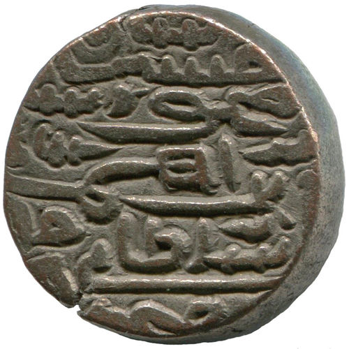 Indien: Sultanat Jaunpur: Hussain Schah, 1458-1479, Tanka 898 AH