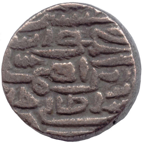 Indien: Sultanat Jaunpur: Hussain Schah, 1458-1479: Tanka (9)03 AH