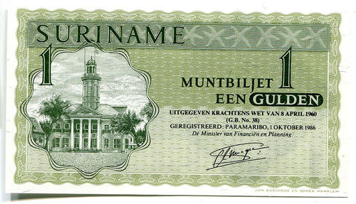 Surinam: P-116i: 1 Gulden 1986