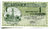 Surinam: P-116i: 1 Gulden 1986