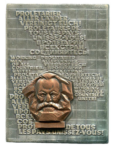 Karl-Marx-Stadt: SED-Bezirksleitung: Plakette  Karl Marx