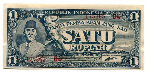 Indonesien: P-17a: 1 Rupiah 1945