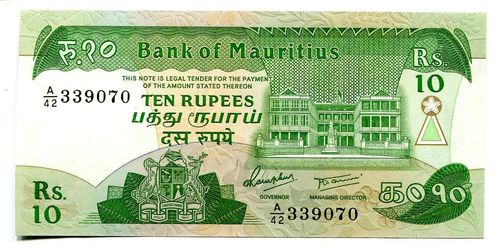 Mauritius: P-35c: 10 Rupees (1985)
