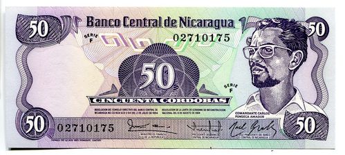 Nicaragua: P-140: 50 Cordobas (1985)
