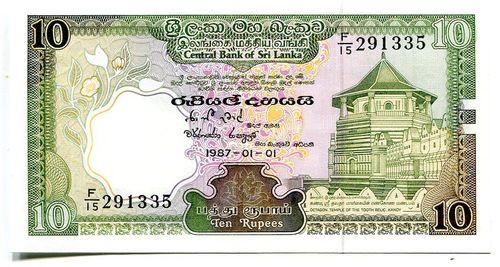 Sri Lanka (Ceylon): P- 96: 10 Rupees 1987