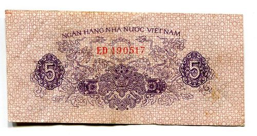 Vietnam: P-76b: 5 Xu 1975