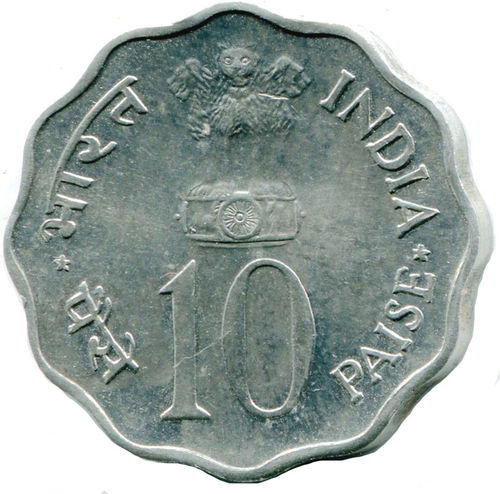 Indien: 50 Paise 1976 FAO