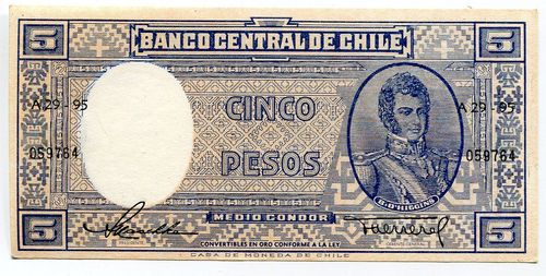 Chile: P-119: 5 Pesos (1958-59)